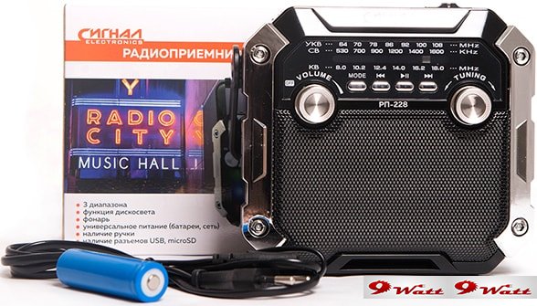 Радиоприемник Сигнал РП-228 - фото2