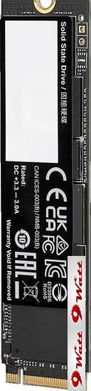 SSD Gigabyte AORUS Gen4 7300 2TB AG4732TB - фото2